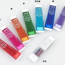 《Hi-Bookstore》(大)日本 LIHIT  A-7783蛋蛋收納包 歷史價格詳細信息