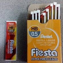 Pentel 自動鉛筆芯0.5/HB（40支/2入1包）【金石堂】 歷史價格詳細信息