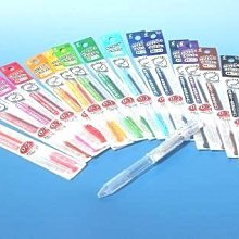 百樂PILOT BLS-CLT3 超細變芯筆替芯 筆芯 0.3mm 歷史價格詳細信息