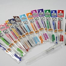 PILOT 百樂 / HI TECPOINT / V5鋼珠筆 / BX-V5 【100圖書文具生活館】 歷史價格詳細信息