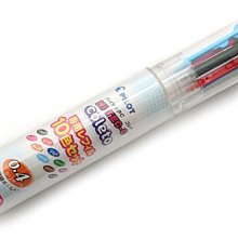 百樂PILOT BLS-CLT3 超細變芯筆替芯 筆芯 0.3mm 歷史價格詳細信息