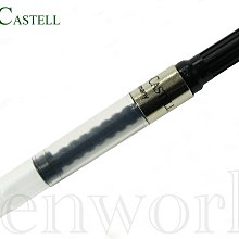 【Penworld】德國 Mont Blanc萬寶龍 7163黑 亮面8卡短皮夾 歷史價格詳細信息