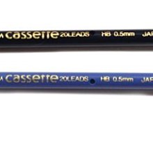 {阿治嬤} 白金牌 BSG-10 筆芯0.7MM (藍/黑) (適用筆型:BF-80/BTE-60專用備芯) 歷史價格詳細信息