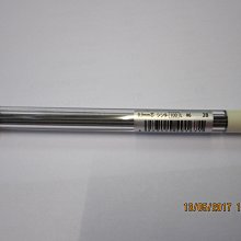 {阿治嬤} 白金牌 BSG-10 筆芯0.7MM (藍/黑) (適用筆型:BF-80/BTE-60專用備芯) 歷史價格詳細信息