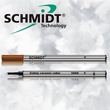 德國SCHMIDT超滑溜中油性鋼珠筆芯_藍(#EasyFLOW9000) 歷史價格詳細信息