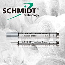德國SCHMIDT超滑溜中油性鋼珠筆芯_藍(#EasyFLOW9000) 歷史價格詳細信息