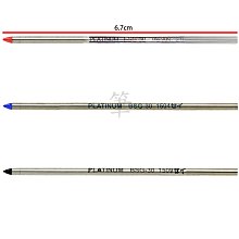 【Pen筆】PLATINUM白金 BKN200 金屬噴沙原子筆 歷史價格詳細信息