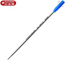 【Pen筆】PLATINUM白金 BKN200 金屬噴沙原子筆 歷史價格詳細信息