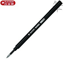 wso25微米水溶性濾筒濾芯p031658-016-340油霧濾芯 歷史價格詳細信息