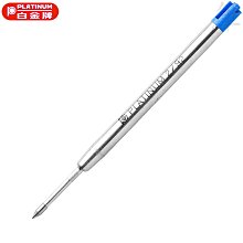 【Pen筆】PLATINUM白金 BKN200 金屬噴沙原子筆 歷史價格詳細信息