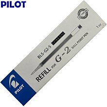 PILOT 百樂 / G2 鋼珠自動筆 / 1.0 / BL-G2-10 【100圖書文具生活館】 歷史價格詳細信息