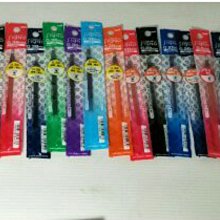 【uni】三菱UMR－1（0.28）超極細中性筆替芯－粉紅【金石堂】 歷史價格詳細信息