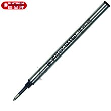 PLATINUM 白金牌 0.5mm 跳動中油筆 12支入/打 販售(BU-10)好寫順暢 歷史價格詳細信息