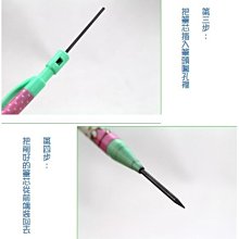 鉛筆芯 C-255 飛龍Ain自動鉛筆芯0.5mm/一筒入(定50)~出清商品~ 歷史價格詳細信息