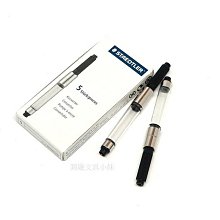 【圓融文具小妹】德國 STAEDTLER 施德樓 鋼筆 墨水 墨水瓶 30ML 共有5色 9PIB30 #300 歷史價格詳細信息