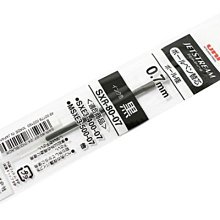 【優力文具】三菱Uni-ball 9800製圖鉛筆＊一打裝 歷史價格詳細信息