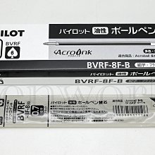 【Pen筆】日本製 PILOT百樂 Juice up 0.4(粉彩)超級果汁筆 (多件優惠32) 歷史價格詳細信息