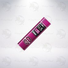 Pentel 自動鉛筆芯0.5/2B（40支/2入1包）【金石堂】 歷史價格詳細信息