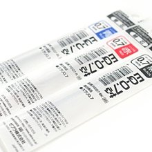 日本ZEBRA斑馬 Surari真順筆 乳化墨水原子筆0.5(BNS11) 歷史價格詳細信息