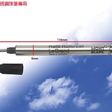 m-pen 2代手寫筆電容筆觸控筆mate40系列matepad平板電腦適用 歷史價格詳細信息
