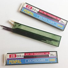 《**便利屋** 》168K迷你隨身電話簿、體積小、不佔空間~皮革封面(3種顏色) 歷史價格詳細信息