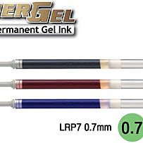 【筆倉】飛龍 Pentel XSESF30C 超極細 柔繪毛筆 (共12色可選) 歷史價格詳細信息