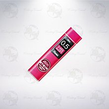 Pentel 自動鉛筆芯0.5/2B（40支/2入1包）【金石堂】 歷史價格詳細信息