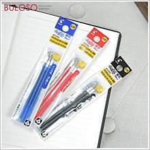 《不囉唆》3M狠黏便條紙100張　便利貼/重複貼/留言貼（可挑色/款）【A428791】 歷史價格詳細信息