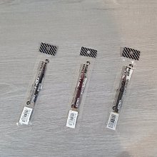 PILOT G2 自動鋼珠筆 0.5mm /一支入(定48) 百樂 G-2 中性筆 BL-G2-5 可換芯 歷史價格詳細信息