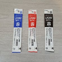 PILOT 百樂 果汁筆 Juice 0.5mm 粉彩果汁筆 中性筆 按鍵式 多色 單支 / 色組【久大文具】 歷史價格詳細信息