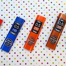 飛龍PENTEL C275 AIN STEIN 自動鉛筆芯 0.5mm 歷史價格詳細信息