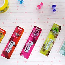 Pentel 自動鉛筆芯0.5/HB（40支/2入1包）【金石堂】 歷史價格詳細信息