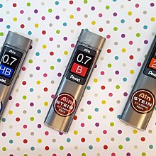 Pentel飛龍0.7輕油性自動原子筆【小麥購物】24H出貨台灣現貨【E056】 自動筆 辦公用筆 按壓筆 好寫 文具 歷史價格詳細信息