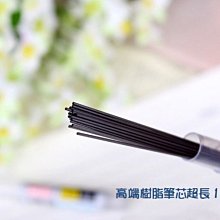 H&B 自來水筆 6支套裝 畫筆 儲水 毛筆 勾线筆 水溶 彩鉛 固體 水彩 歷史價格詳細信息