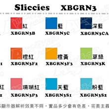 飛龍 PENTEL i+ 0.5 Sliccies筆芯 XBGRN5 0.5好色筆芯 鋼珠筆芯【金玉堂文具】 歷史價格詳細信息