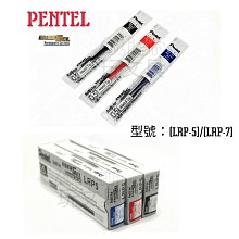 極速鋼珠筆買一送一促銷包(顏色隨機)[大買家] 歷史價格詳細信息