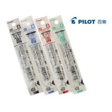 PILOT百樂 0.5mm 輕油性舒寫筆-2盒/20支(黑)BAB-15EF 歷史價格詳細信息