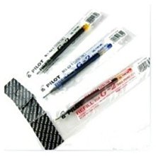 PILOT 百樂 / G2 鋼珠自動筆 / 1.0 / BL-G2-10 【100圖書文具生活館】 歷史價格詳細信息