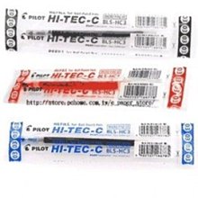 PILOT 百樂 / HI TECPOINT / V5鋼珠筆 / BX-V5 【100圖書文具生活館】 歷史價格詳細信息