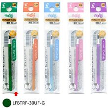 0.38mm透明pc底片（可散賣） 歷史價格詳細信息