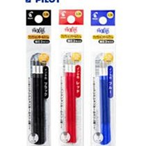 擦擦筆"筆芯" 0.5mm 神奇擦擦筆 筆芯 摩擦筆 可擦筆 原子筆 摩易可擦 魔力筆 魔術筆 熱可擦筆 易擦筆 歷史價格詳細信息