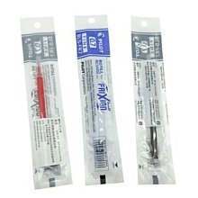 PILOT 百樂 按鍵式魔擦筆 0.5mm 魔擦筆 (LFBK-23EF) 摩擦筆 擦擦筆 按鍵式 多色【久大文具】 歷史價格詳細信息