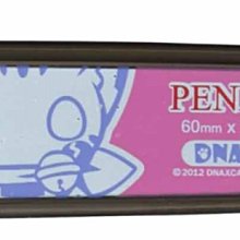 九樂足銀999銀手鐲女年輕款小眾設計光面實心推拉銀鐲子送女友禮 歷史價格詳細信息