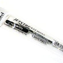 Uni-ball 三菱 1.0mm超細鋼珠筆-12支(深藍/UM-153) 歷史價格詳細信息