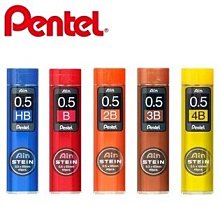 飛龍PENTEL C275 AIN STEIN 自動鉛筆芯 0.5mm 價格比較,價格查詢,歷史價格詳細信息