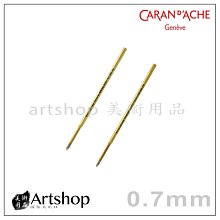 CARAN d’ACHE 瑞士卡達 黑色小牛皮名片夾 歷史價格詳細信息