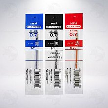 UNI PURE MALT MSXE3-1005-07多機能筆 歷史價格詳細信息