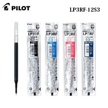 【百樂PILOT】Juice up超級果汁筆替芯-黑色/0.4mm/10入(LP3RF-12S4-B) 歷史價格詳細信息