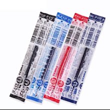 斑馬 ZEBRA JF-0.4 筆芯 替芯 鋼珠筆替芯 【金玉堂文具】 歷史價格詳細信息