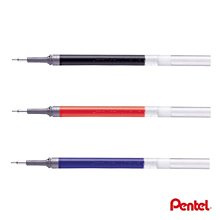 飛龍 Pentel ENERGEL 極速鋼珠筆 (0.5mm) /支 BLN75 歷史價格詳細信息